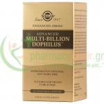 SOLGAR - Advanced Multibillion Dophilus veg caps 60s Μύκητες SOLGAR - Advanced Multibillion Dophilus veg caps 60s Μύκητες